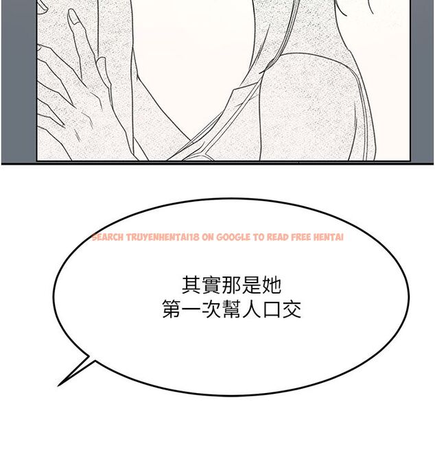 查看漫画頂加套房的春天 - 第68話-下流男人的意淫對象 - tymanga.com中的4578706图片 查看漫画頂加套房的春天 - 第68話-下流男人的意淫對象 - tymanga.com中的4578706图片
