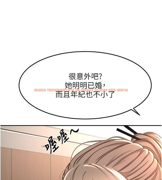 查看漫画頂加套房的春天 - 第68話-下流男人的意淫對象 - tymanga.com中的4578707图片 查看漫画頂加套房的春天 - 第68話-下流男人的意淫對象 - tymanga.com中的4578707图片