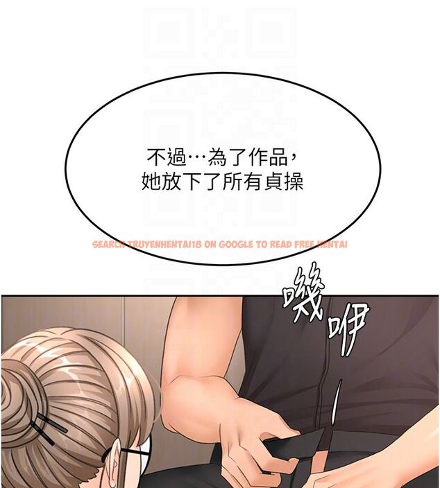 查看漫画頂加套房的春天 - 第68話-下流男人的意淫對象 - tymanga.com中的4578711图片 查看漫画頂加套房的春天 - 第68話-下流男人的意淫對象 - tymanga.com中的4578711图片