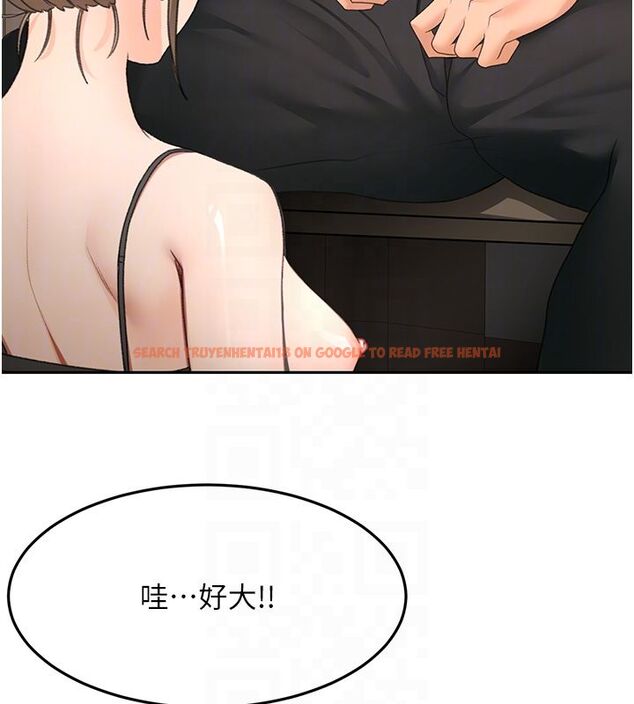 查看漫画頂加套房的春天 - 第68話-下流男人的意淫對象 - tymanga.com中的4578712图片 查看漫画頂加套房的春天 - 第68話-下流男人的意淫對象 - tymanga.com中的4578712图片