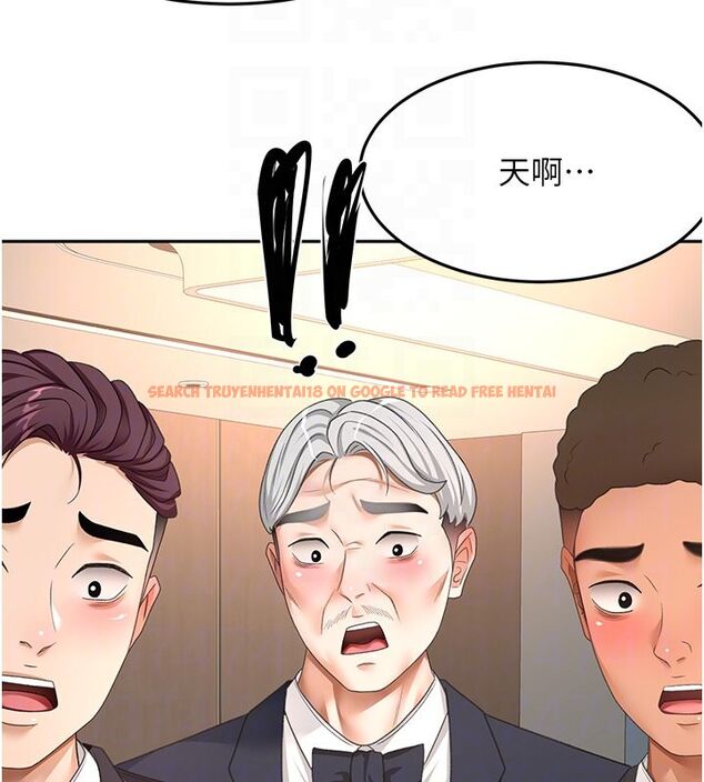 查看漫画頂加套房的春天 - 第68話-下流男人的意淫對象 - tymanga.com中的4578713图片 查看漫画頂加套房的春天 - 第68話-下流男人的意淫對象 - tymanga.com中的4578713图片