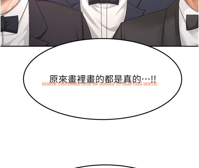 查看漫画頂加套房的春天 - 第68話-下流男人的意淫對象 - tymanga.com中的4578714图片 查看漫画頂加套房的春天 - 第68話-下流男人的意淫對象 - tymanga.com中的4578714图片