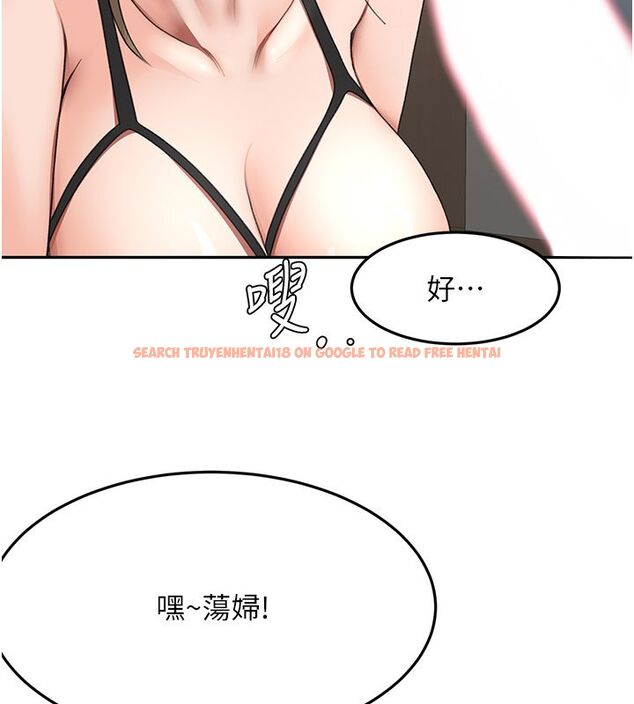 查看漫画頂加套房的春天 - 第68話-下流男人的意淫對象 - tymanga.com中的4578719图片 查看漫画頂加套房的春天 - 第68話-下流男人的意淫對象 - tymanga.com中的4578719图片