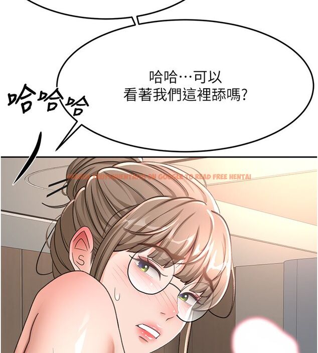 查看漫画頂加套房的春天 - 第68話-下流男人的意淫對象 - tymanga.com中的4578720图片 查看漫画頂加套房的春天 - 第68話-下流男人的意淫對象 - tymanga.com中的4578720图片