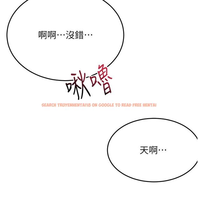 查看漫画頂加套房的春天 - 第68話-下流男人的意淫對象 - tymanga.com中的4578725图片 查看漫画頂加套房的春天 - 第68話-下流男人的意淫對象 - tymanga.com中的4578725图片