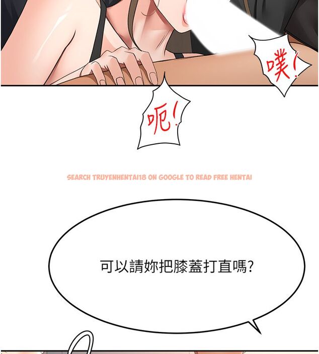 查看漫画頂加套房的春天 - 第68話-下流男人的意淫對象 - tymanga.com中的4578734图片 查看漫画頂加套房的春天 - 第68話-下流男人的意淫對象 - tymanga.com中的4578734图片