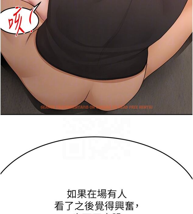 查看漫画頂加套房的春天 - 第68話-下流男人的意淫對象 - tymanga.com中的4578744图片 查看漫画頂加套房的春天 - 第68話-下流男人的意淫對象 - tymanga.com中的4578744图片