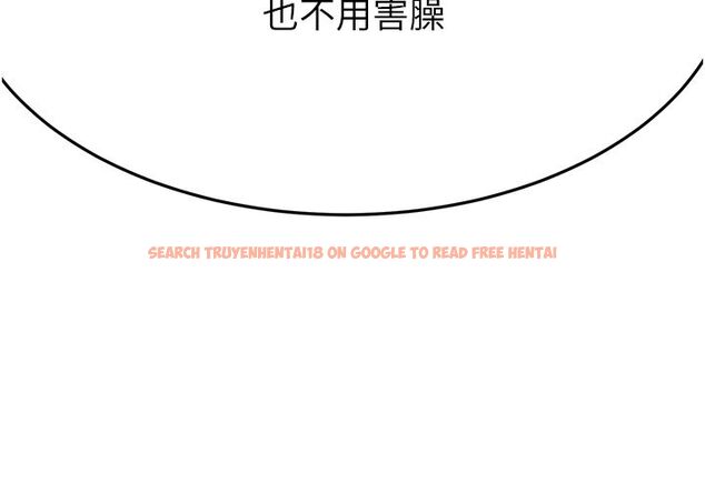 查看漫画頂加套房的春天 - 第68話-下流男人的意淫對象 - tymanga.com中的4578745图片 查看漫画頂加套房的春天 - 第68話-下流男人的意淫對象 - tymanga.com中的4578745图片