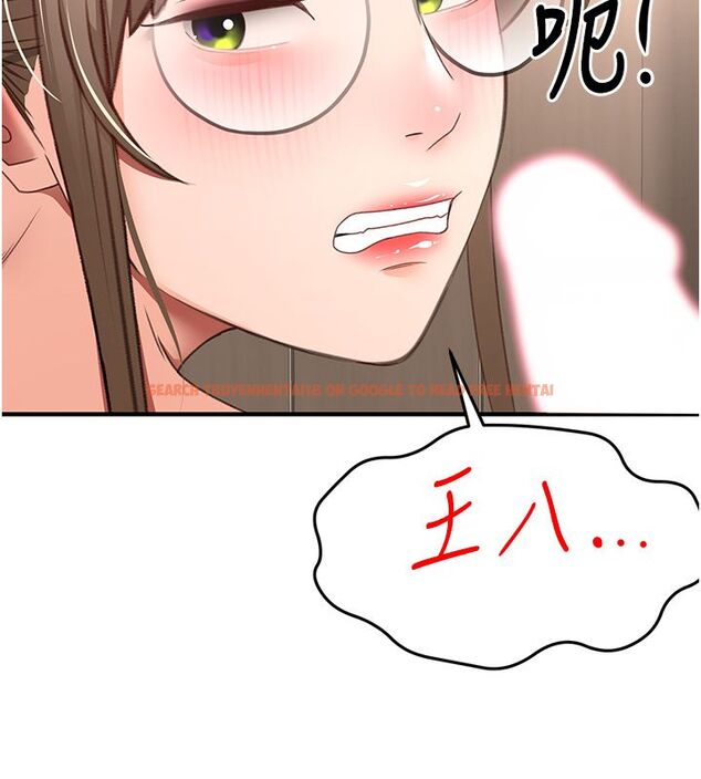查看漫画頂加套房的春天 - 第68話-下流男人的意淫對象 - tymanga.com中的4578751图片 查看漫画頂加套房的春天 - 第68話-下流男人的意淫對象 - tymanga.com中的4578751图片