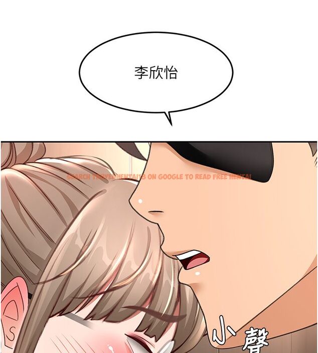 查看漫画頂加套房的春天 - 第68話-下流男人的意淫對象 - tymanga.com中的4578752图片 查看漫画頂加套房的春天 - 第68話-下流男人的意淫對象 - tymanga.com中的4578752图片
