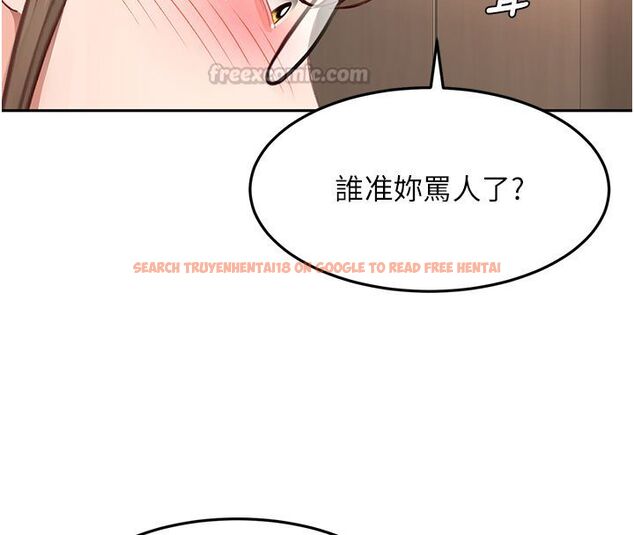 查看漫画頂加套房的春天 - 第68話-下流男人的意淫對象 - tymanga.com中的4578753图片 查看漫画頂加套房的春天 - 第68話-下流男人的意淫對象 - tymanga.com中的4578753图片