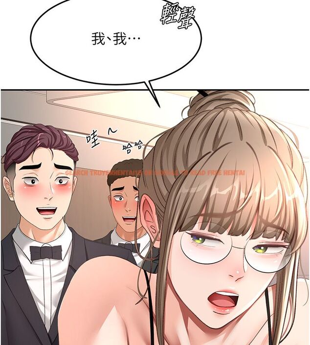 查看漫画頂加套房的春天 - 第68話-下流男人的意淫對象 - tymanga.com中的4578754图片 查看漫画頂加套房的春天 - 第68話-下流男人的意淫對象 - tymanga.com中的4578754图片