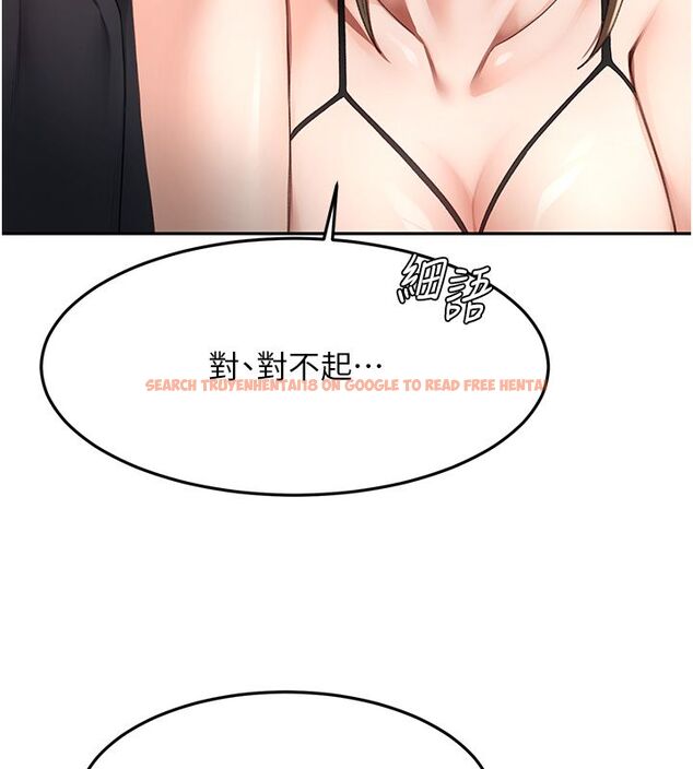 查看漫画頂加套房的春天 - 第68話-下流男人的意淫對象 - tymanga.com中的4578755图片 查看漫画頂加套房的春天 - 第68話-下流男人的意淫對象 - tymanga.com中的4578755图片