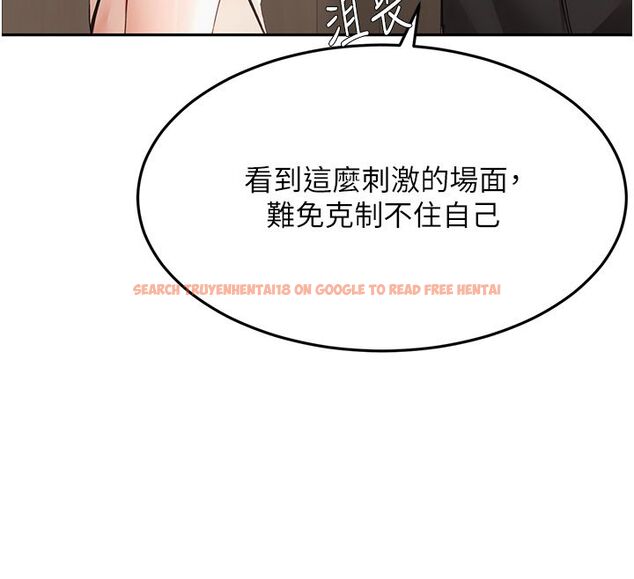 查看漫画頂加套房的春天 - 第68話-下流男人的意淫對象 - tymanga.com中的4578757图片 查看漫画頂加套房的春天 - 第68話-下流男人的意淫對象 - tymanga.com中的4578757图片