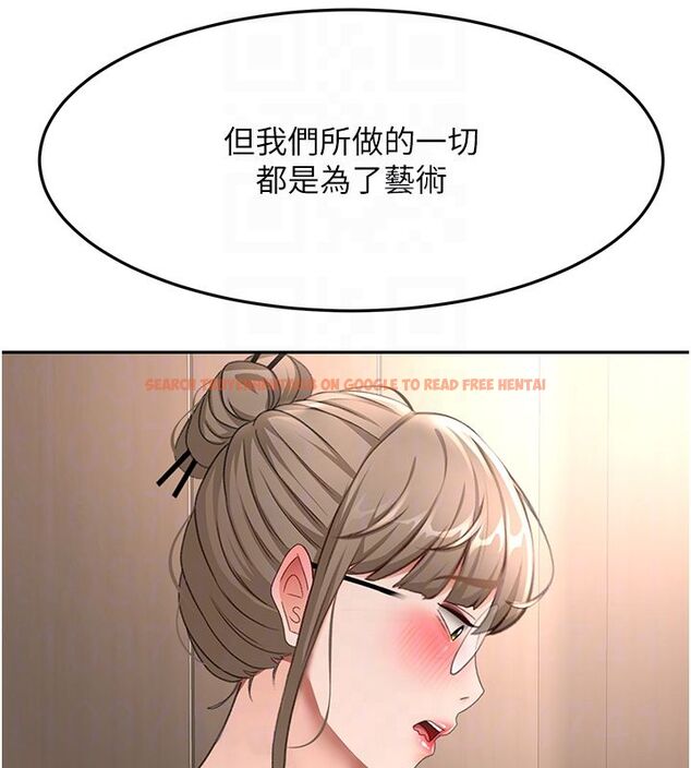 查看漫画頂加套房的春天 - 第68話-下流男人的意淫對象 - tymanga.com中的4578758图片 查看漫画頂加套房的春天 - 第68話-下流男人的意淫對象 - tymanga.com中的4578758图片