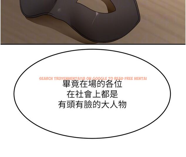 查看漫画頂加套房的春天 - 第68話-下流男人的意淫對象 - tymanga.com中的4578761图片 查看漫画頂加套房的春天 - 第68話-下流男人的意淫對象 - tymanga.com中的4578761图片