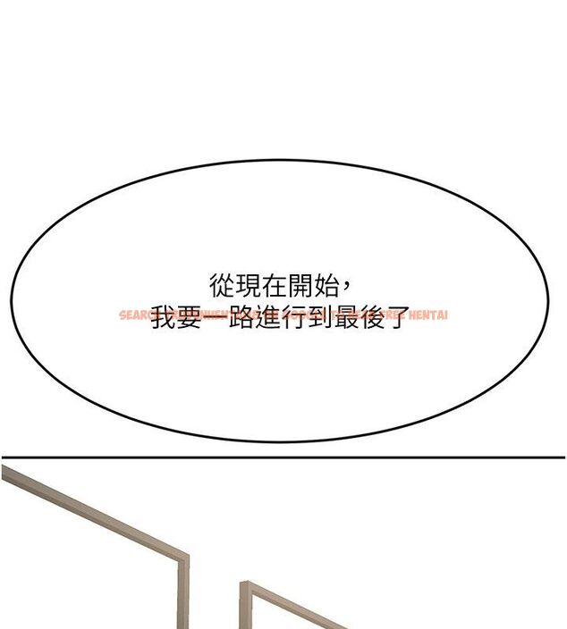 查看漫画頂加套房的春天 - 第68話-下流男人的意淫對象 - tymanga.com中的4578762图片 查看漫画頂加套房的春天 - 第68話-下流男人的意淫對象 - tymanga.com中的4578762图片