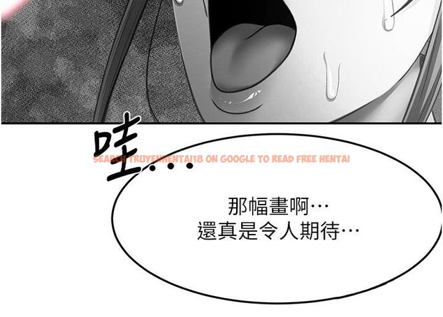 查看漫画頂加套房的春天 - 第68話-下流男人的意淫對象 - tymanga.com中的4578765图片 查看漫画頂加套房的春天 - 第68話-下流男人的意淫對象 - tymanga.com中的4578765图片