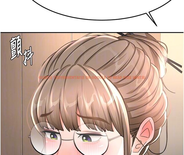 查看漫画頂加套房的春天 - 第68話-下流男人的意淫對象 - tymanga.com中的4578769图片 查看漫画頂加套房的春天 - 第68話-下流男人的意淫對象 - tymanga.com中的4578769图片