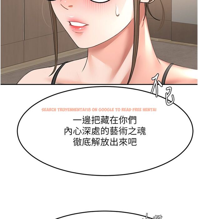 查看漫画頂加套房的春天 - 第68話-下流男人的意淫對象 - tymanga.com中的4578770图片 查看漫画頂加套房的春天 - 第68話-下流男人的意淫對象 - tymanga.com中的4578770图片