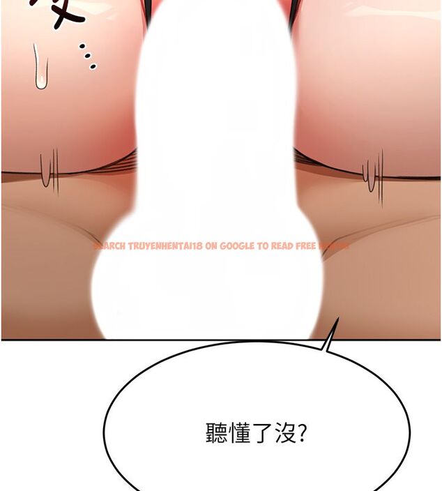 查看漫画頂加套房的春天 - 第68話-下流男人的意淫對象 - tymanga.com中的4578772图片 查看漫画頂加套房的春天 - 第68話-下流男人的意淫對象 - tymanga.com中的4578772图片