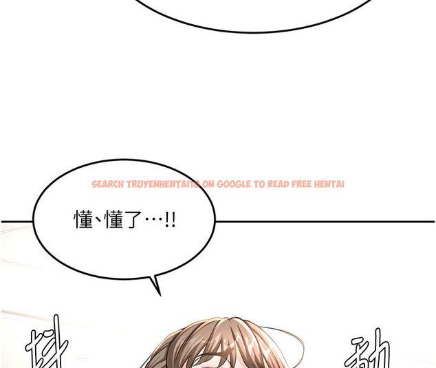 查看漫画頂加套房的春天 - 第68話-下流男人的意淫對象 - tymanga.com中的4578773图片 查看漫画頂加套房的春天 - 第68話-下流男人的意淫對象 - tymanga.com中的4578773图片