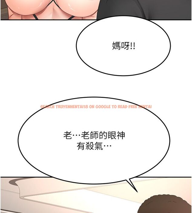 查看漫画頂加套房的春天 - 第68話-下流男人的意淫對象 - tymanga.com中的4578779图片 查看漫画頂加套房的春天 - 第68話-下流男人的意淫對象 - tymanga.com中的4578779图片