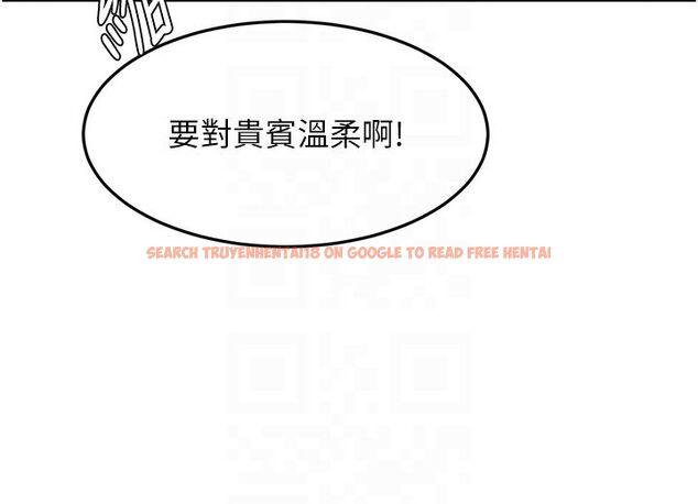 查看漫画頂加套房的春天 - 第68話-下流男人的意淫對象 - tymanga.com中的4578784图片 查看漫画頂加套房的春天 - 第68話-下流男人的意淫對象 - tymanga.com中的4578784图片
