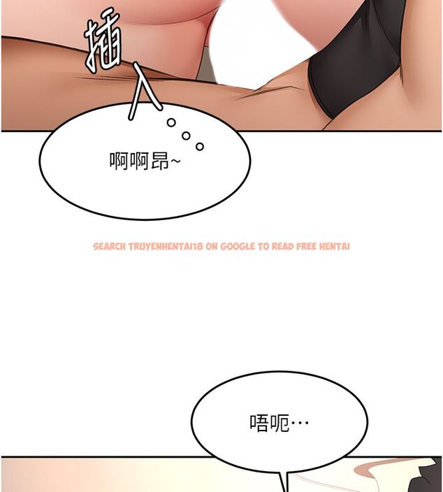 查看漫画頂加套房的春天 - 第68話-下流男人的意淫對象 - tymanga.com中的4578786图片 查看漫画頂加套房的春天 - 第68話-下流男人的意淫對象 - tymanga.com中的4578786图片