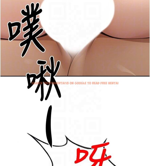 查看漫画頂加套房的春天 - 第68話-下流男人的意淫對象 - tymanga.com中的4578789图片 查看漫画頂加套房的春天 - 第68話-下流男人的意淫對象 - tymanga.com中的4578789图片