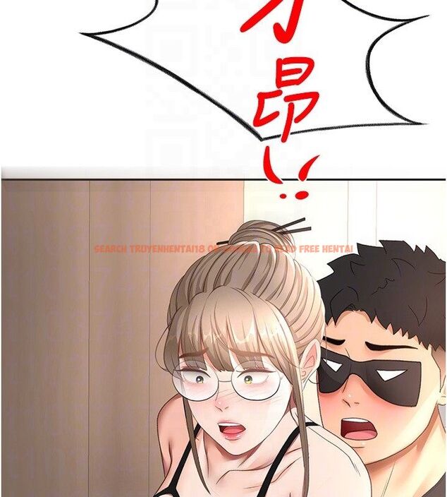 查看漫画頂加套房的春天 - 第68話-下流男人的意淫對象 - tymanga.com中的4578790图片 查看漫画頂加套房的春天 - 第68話-下流男人的意淫對象 - tymanga.com中的4578790图片
