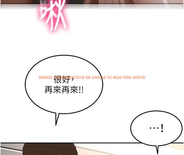 查看漫画頂加套房的春天 - 第68話-下流男人的意淫對象 - tymanga.com中的4578792图片 查看漫画頂加套房的春天 - 第68話-下流男人的意淫對象 - tymanga.com中的4578792图片