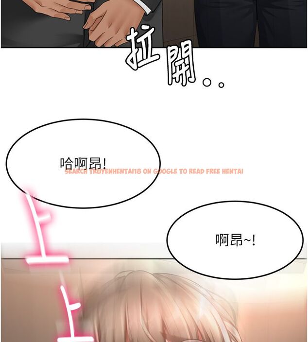 查看漫画頂加套房的春天 - 第68話-下流男人的意淫對象 - tymanga.com中的4578794图片 查看漫画頂加套房的春天 - 第68話-下流男人的意淫對象 - tymanga.com中的4578794图片