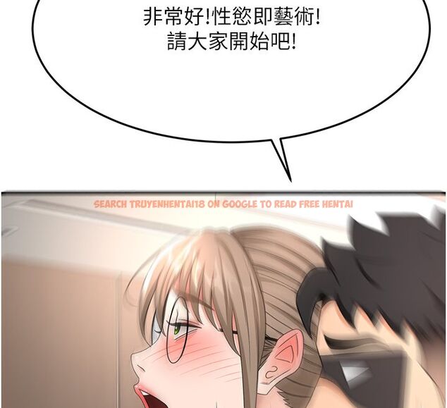 查看漫画頂加套房的春天 - 第68話-下流男人的意淫對象 - tymanga.com中的4578796图片 查看漫画頂加套房的春天 - 第68話-下流男人的意淫對象 - tymanga.com中的4578796图片