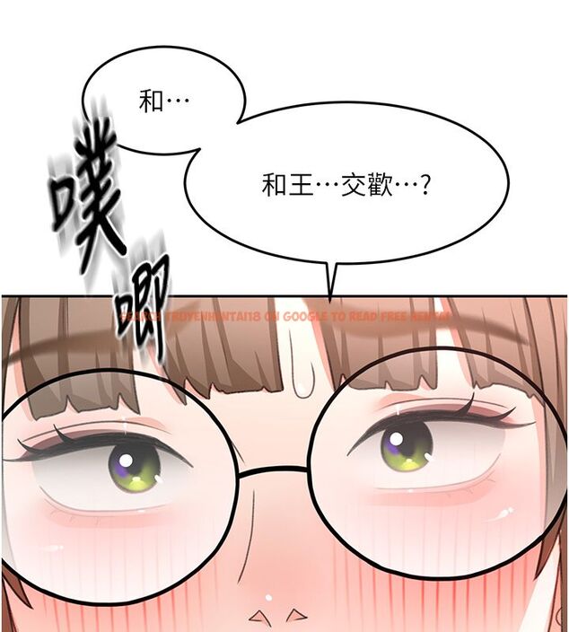 查看漫画頂加套房的春天 - 第68話-下流男人的意淫對象 - tymanga.com中的4578802图片 查看漫画頂加套房的春天 - 第68話-下流男人的意淫對象 - tymanga.com中的4578802图片