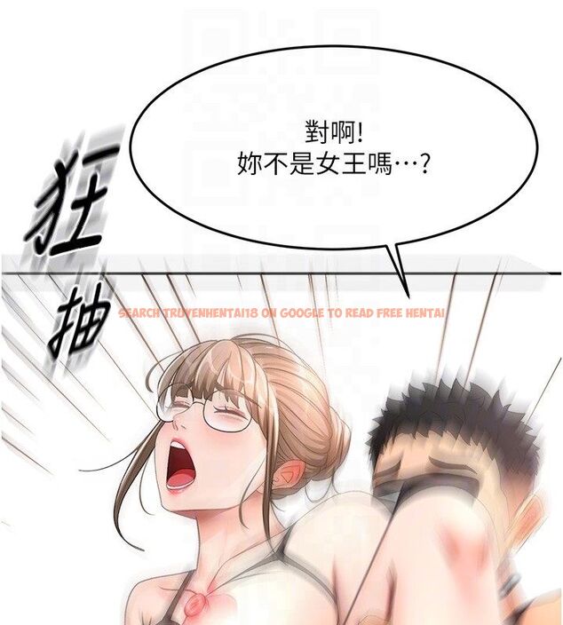 查看漫画頂加套房的春天 - 第68話-下流男人的意淫對象 - tymanga.com中的4578804图片 查看漫画頂加套房的春天 - 第68話-下流男人的意淫對象 - tymanga.com中的4578804图片