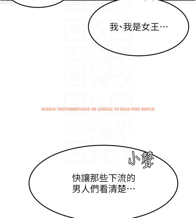 查看漫画頂加套房的春天 - 第68話-下流男人的意淫對象 - tymanga.com中的4578806图片 查看漫画頂加套房的春天 - 第68話-下流男人的意淫對象 - tymanga.com中的4578806图片