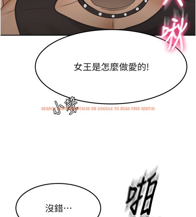 查看漫画頂加套房的春天 - 第68話-下流男人的意淫對象 - tymanga.com中的4578809图片 查看漫画頂加套房的春天 - 第68話-下流男人的意淫對象 - tymanga.com中的4578809图片