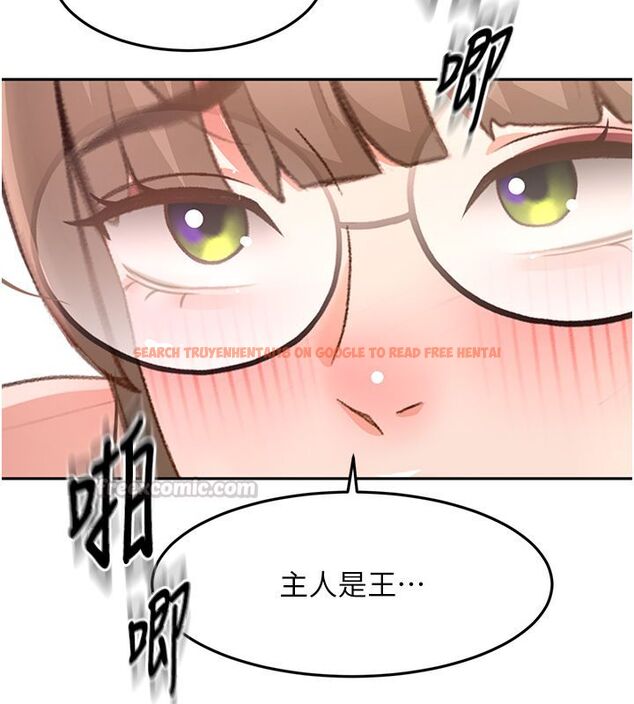 查看漫画頂加套房的春天 - 第68話-下流男人的意淫對象 - tymanga.com中的4578810图片 查看漫画頂加套房的春天 - 第68話-下流男人的意淫對象 - tymanga.com中的4578810图片