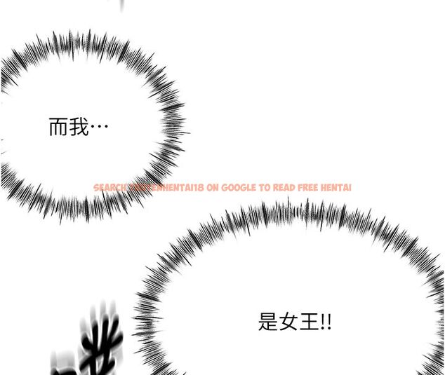 查看漫画頂加套房的春天 - 第68話-下流男人的意淫對象 - tymanga.com中的4578811图片 查看漫画頂加套房的春天 - 第68話-下流男人的意淫對象 - tymanga.com中的4578811图片