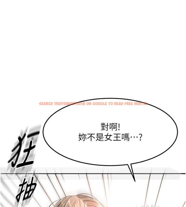 查看漫画頂加套房的春天 - 第69話-連黑人都能滿足的慾姐 - tymanga.com中的4599078图片 查看漫画頂加套房的春天 - 第69話-連黑人都能滿足的慾姐 - tymanga.com中的4599078图片