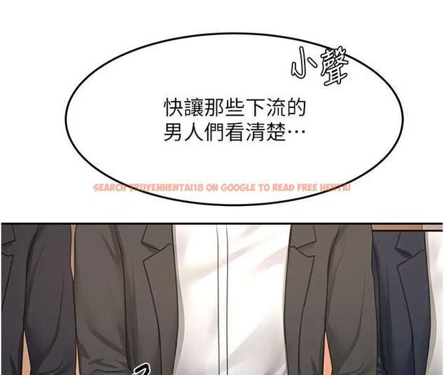 查看漫画頂加套房的春天 - 第69話-連黑人都能滿足的慾姐 - tymanga.com中的4599081图片 查看漫画頂加套房的春天 - 第69話-連黑人都能滿足的慾姐 - tymanga.com中的4599081图片