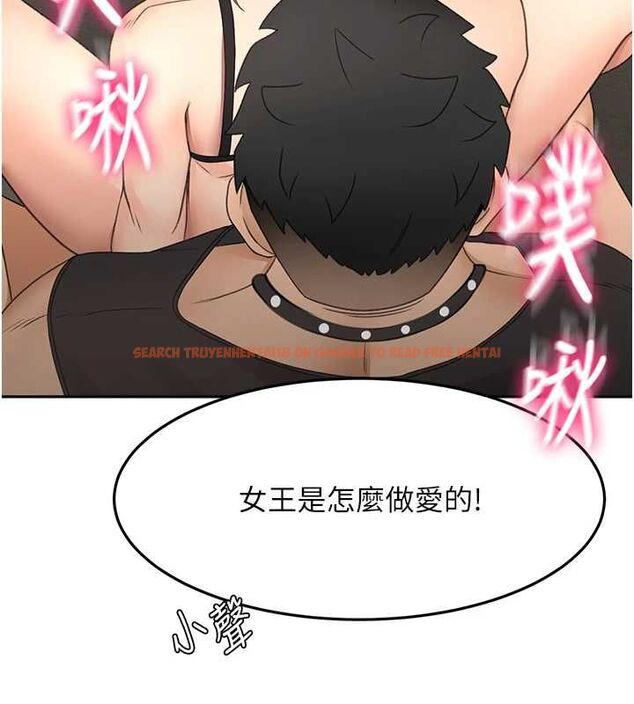 查看漫画頂加套房的春天 - 第69話-連黑人都能滿足的慾姐 - tymanga.com中的4599083图片 查看漫画頂加套房的春天 - 第69話-連黑人都能滿足的慾姐 - tymanga.com中的4599083图片