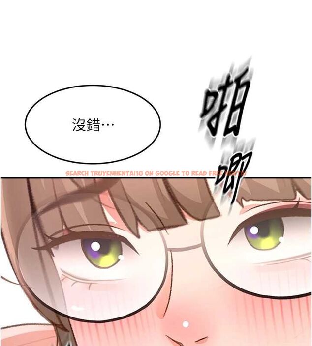 查看漫画頂加套房的春天 - 第69話-連黑人都能滿足的慾姐 - tymanga.com中的4599084图片 查看漫画頂加套房的春天 - 第69話-連黑人都能滿足的慾姐 - tymanga.com中的4599084图片