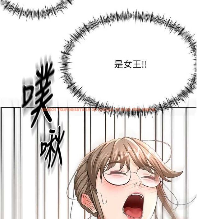 查看漫画頂加套房的春天 - 第69話-連黑人都能滿足的慾姐 - tymanga.com中的4599086图片 查看漫画頂加套房的春天 - 第69話-連黑人都能滿足的慾姐 - tymanga.com中的4599086图片