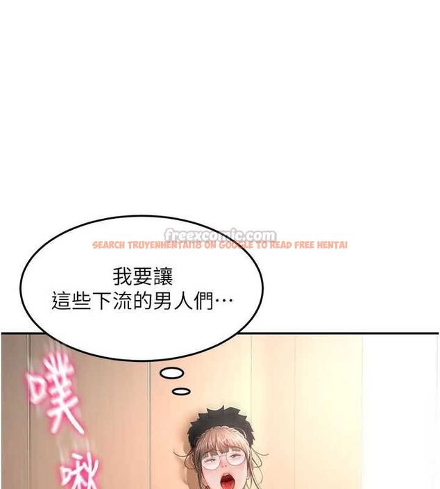 查看漫画頂加套房的春天 - 第69話-連黑人都能滿足的慾姐 - tymanga.com中的4599092图片 查看漫画頂加套房的春天 - 第69話-連黑人都能滿足的慾姐 - tymanga.com中的4599092图片
