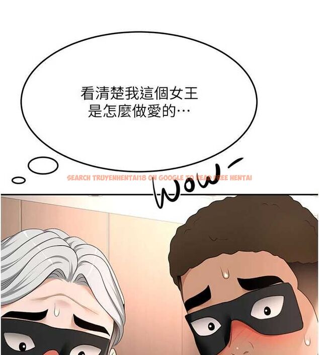 查看漫画頂加套房的春天 - 第69話-連黑人都能滿足的慾姐 - tymanga.com中的4599094图片 查看漫画頂加套房的春天 - 第69話-連黑人都能滿足的慾姐 - tymanga.com中的4599094图片