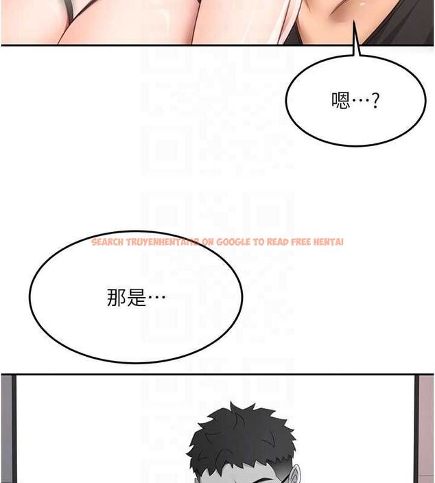查看漫画頂加套房的春天 - 第69話-連黑人都能滿足的慾姐 - tymanga.com中的4599097图片 查看漫画頂加套房的春天 - 第69話-連黑人都能滿足的慾姐 - tymanga.com中的4599097图片