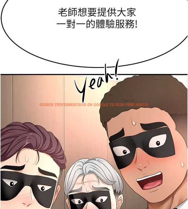 查看漫画頂加套房的春天 - 第69話-連黑人都能滿足的慾姐 - tymanga.com中的4599100图片 查看漫画頂加套房的春天 - 第69話-連黑人都能滿足的慾姐 - tymanga.com中的4599100图片