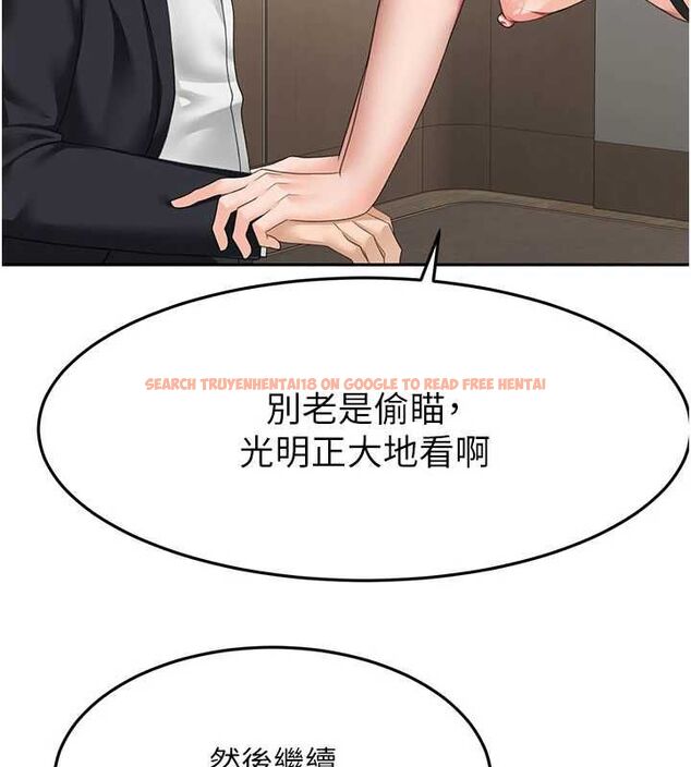 查看漫画頂加套房的春天 - 第69話-連黑人都能滿足的慾姐 - tymanga.com中的4599105图片 查看漫画頂加套房的春天 - 第69話-連黑人都能滿足的慾姐 - tymanga.com中的4599105图片
